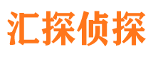 柏乡市调查公司